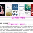 pdf文档空白页怎么删除